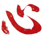 Chinese character for heart